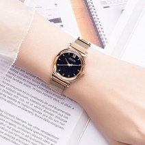 줄리어스 마그네틱 자석 로즈골드 메쉬밴드 여성시계 4종