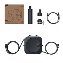 베이스어스 고압 셀프 세차건 분사건 자동차 차량 청소 관리 호스 휴대용 Baseus, 최대길이 16.2m 세차건