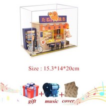 일본식 인형의 집 나무 DIY 미니어처 가구 키트 용 장난감 크리스마스 선물 40대 50대 만들기 취미, D house cover music
