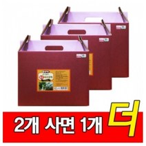 미산약초 엄지왕 볶은여주 원액골드 80ml 60포 2박스+1 미산약초농장 본사 당일발송, 60포2박스+1