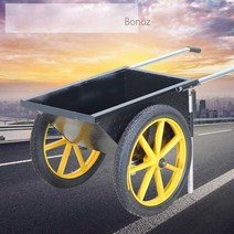 Bonoz 농업용손수레 운반 종발이 농업용 캐리어 대차, 검정색 소형 2.0 두께