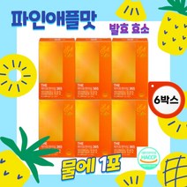 발효효소 파인애플 발효 효소 역가수치 높은 과채발효효소 파이토엔자임, 6박스, 30포