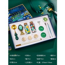 고흐 diy 도장 Yunxuan 유화 그림 인감 키트 실링왁스세트, T03-실링왁스 14 세트--살구 나무