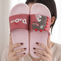 생활지침 파우치증정 공룡슬리퍼 캐릭터실내화 가정용실내화 거실슬리퍼 커플실내화 사무실슬리퍼 사무실화