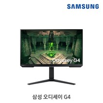 [삼성전자] 오디세이 게이밍 모니터 G4 S27BG400