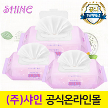 [100매 응원특가] [22년 기술평가우수기업] [중량340g] [물티슈 전문제조 오랜노하우 샤인공식] [ISO인증], 5.고품격 아기물티슈100매 캡형(로즈앤카모마일)