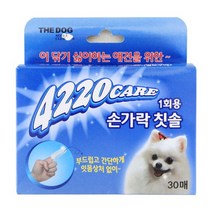 더독 4220 1회용 소프트 손가락 칫솔 30매, 혼합색상, 1개