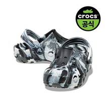 크록스 공식 키즈 BAYA MARBLED CLOG K BKW 23SKCL207016