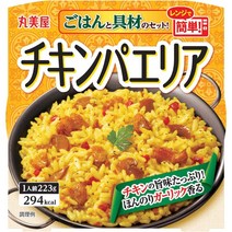 텐동 연어덮밥만들기 덮밥맛집 일본식덮밥 마루미야식품공업 레인지로 간단! 치킨 빠에야 밥 포함 223g×6개, 상품선택, 6개, 223g