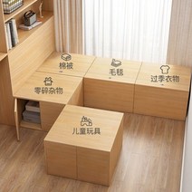 서랍형싱글침대 고시원 수납 멀티 프레임 미니 원목, 다른 투명 고무 나무 색상 + 흰색 80 조립