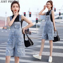 JUST FEEL!NG 빅사이즈 여름 데님 멜빵바지 캐주얼 루즈핏 와이드 5부 슬림 점프슈트