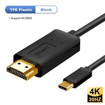 USBC to HDMI 젠더 변환기 QGeeM-USB c타입 3.1 HDMI 케이블 썬더볼트 어댑터 맥북 삼성 S8 화웨이 메, 01 4K 30HZ Black_01 1.2 메터