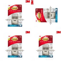 QXB662889 *디아코니아* 3M 코맨드 메탈 비누케이스 욕실선반용품 BATH34