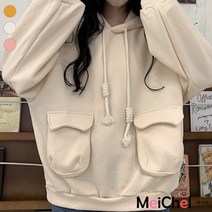 메이첼 귀여운 투포켓 루즈핏 후드 맨투맨 00296