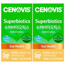세노비스 수퍼바이오틱스 Lp299v 유산균 30캡슐 2개