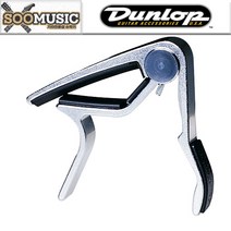Dunlop 던롭 87B 일렉기타 트리거 카포, 니켈