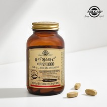 솔가 비타민C 에스터C 1000mg 90정 3개월분 고용량 비타민c 중성화비타민c 정품보장 166994