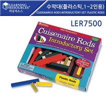 [러닝리소스]수막대(LER7500)#SumBmer2!@2237496EA, 쿠팡 본상품선택