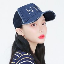 팸드님 컷팅 NYC 메쉬캡 남녀공용 야구모자