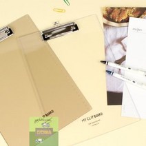 클립보드_투명_(심플) E271, 상세페이지 참조