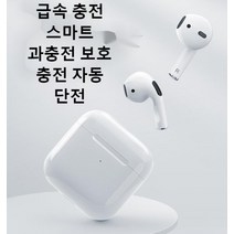 binke Bluetooth 헤드폰 내장 핵형 Buzz 무선 Bluetooth 헤드폰 무선 충전 East Silent ANC 활성 잡음 스캔