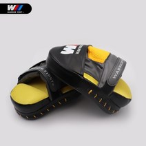 보온 발열 복싱 펀칭 미트 트레이닝 타겟 포커스 패드 1 쌍 장갑 킥 핸드 무술 무에잉 펀치 매트