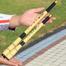 외수질로드 선상 광어 민어 농어 낚시대 1.5-6.3m 긴 고 탄소 섬유 낚싯대 스트림, 4.5m