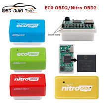최고의 더블 보드 니트로 EcoOBD2 칩 튜닝 박스 15% 연료 더 많은 전력 저장 에코 OBD2 니트로 OBD2 OBD 인터페이스 벤진 디젤, 08. Single PCB Red