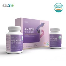 수국잎 열수추출물 분말 정 리세린지 산수국잎 ampk 효소 식약처 식약청 인증 인정 수국 입 국산 수국100% 효능 하이드란제놀 필로둘신 모로실 엘라스틴 콜라겐 180정, 기리수180정x600mg1세트