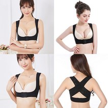 여성 볼륨업 바른자세밴드 블랙 L 허리교정기 굽은등