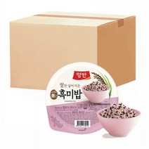 동원 흑미밥 130g 24개 (1박스) 즉석 잡곡 밥 현미 쌀밥 한끼 식사 맛있는 혼밥 메뉴 작은공기 간편식 다이어트 햇반 도시락, 상품 01. 동원 흑미밥 130g 24개 (1박스)