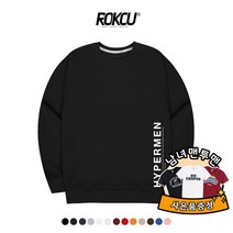 ROKCU 남녀공용 록꾸 하이퍼맨 맨투맨 특양면&기모 M~4XL사이즈
