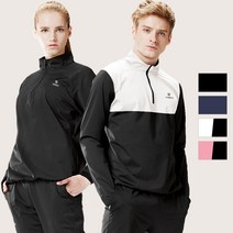 케빌리 땀복 반지퍼 상의 KE02