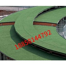 지붕마감재 접착 목조주택 타일 자체 삿보드 방수공사, 빨간색