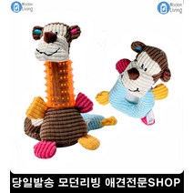 혼자있는반려견 애견장난감 이갈이 반려동물장난감 반려견장난감 애견훈련, 1개, YT-89763(원숭이도넛)