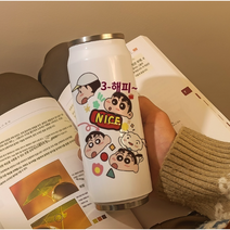 크레용신짱 귀여운 보온 보냉 스텐 500ml 티 커피 텀블러 보틀 등산, M