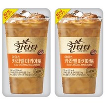 롯데 칸타타 아이스 카라멜마키아토 230ml x 20팩, 1