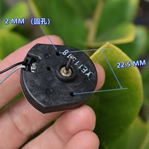 드론 모터 Nidec 마이크로 24mm 브러시리스 CCW DC 6V-12V 12000RPM 고속 마그네틱 드라이버 보드 포함
