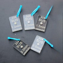금속검출기 시편 테스트 스테인리스 볼 SUS 테스트 블록 유리 금속 분리기 측정 카드, 06. 스테인리스 SUS2.5MM