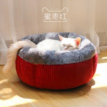 가성비 좋은 고양이퐁당쿠션 중 알뜰하게 구매할 수 있는 판매량 1위