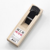철마 세공용 배대패 다듬기용 날폭24mm