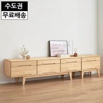 로하 자작나무 원목 2단 거실장세트 tv장 수납장(A형), 색상:내츄럴