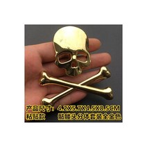 헬멧스티커 할리 스컬 자동차 로고 개조 금속 바디 접착 테일 라벨 오토바이 전기 스쿠터 부착, K