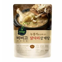 CJ더마켓 한방 초복 중복 말복 탑티어 비비고 누룽지닭다리삼계탕 닭 백숙 요리 몸보신 보양식 600G, 27개