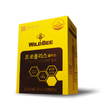 종근당건강 와일드비 프로폴리스 플러스 60캡슐