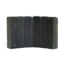 수인필방 흑녹석 낱개(5푼~8푼)