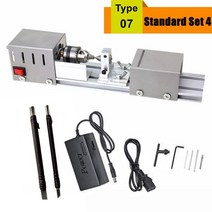 목공 유압 기계 테이블 목공 DIY 공구 선반 표준 세트 업그레이드된 미니 비즈 폴리셔 머신 CNC 머시닝, [05] Basic T2