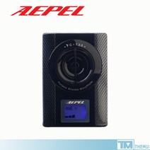 [ 에펠폰 ] AEPEL FC-730 블랙색상 22W 무선헤드셋마이크 기가폰 강의용앰프/무선 유선 Aux 동시사용가능/핸드 마이크 포함/마이크 단일지향성/가죽케이스 포함/듀얼충전기