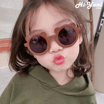 하이유니 유아 여아 키즈 아동 어린이 초등 여름 곰 선글라스 자외선차단 + 케이스증정