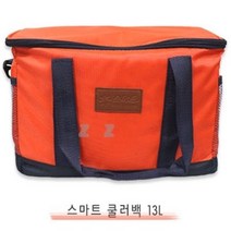 여행가방 가방 낚시 13L 아이스백 캠핑 여행 아이스박스 차박 쿨러백_13472339, 주황
